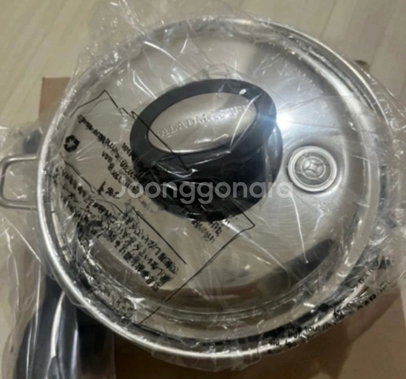 샐러드마스터 1쿼터 새상품--0