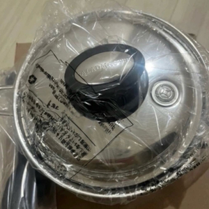 샐러드마스터 1쿼터 새상품