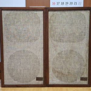 AR-2ax LOUDSPEAKER