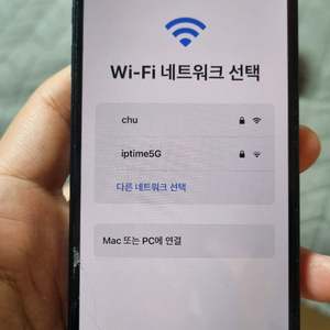 아이폰 12미니 64gb 블루 s급