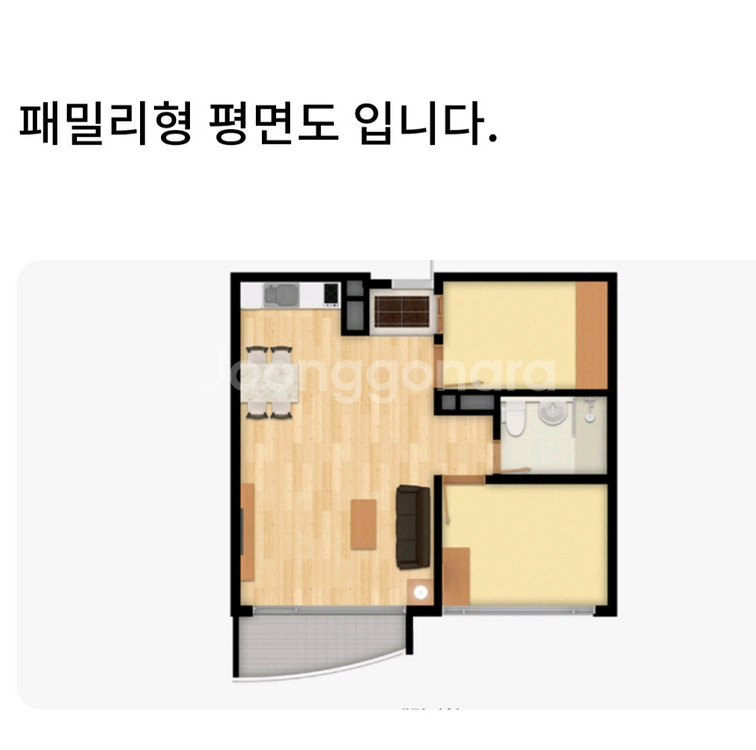 웰리힐리 추석 27평패밀리--0