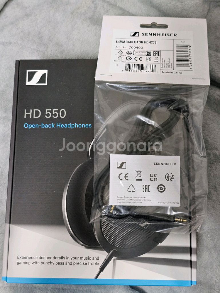젠하이저 HD550+4.4케이블--0
