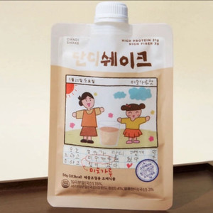 단디쉐이크