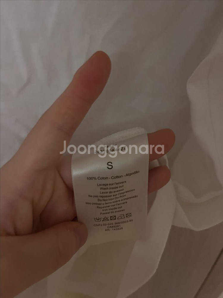 디올 반팔티 고퀄 반택포--2