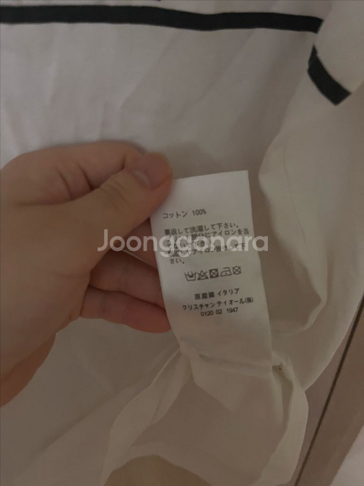 디올 반팔티 고퀄 반택포--3