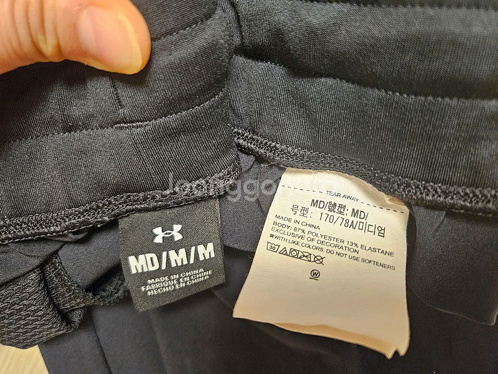 언더아머 우븐 카고조거팬츠 1380358--3