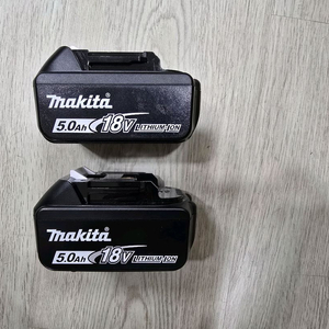 마끼다정품배터리5.0