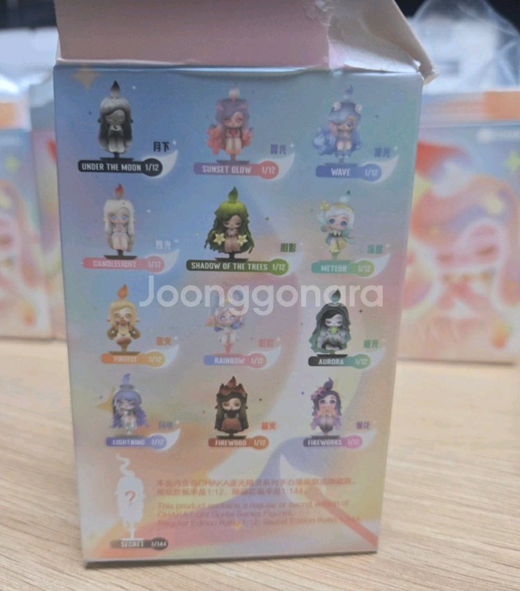팝마트 정품 차카 빛의요정 캔들피규어 팝니다--6