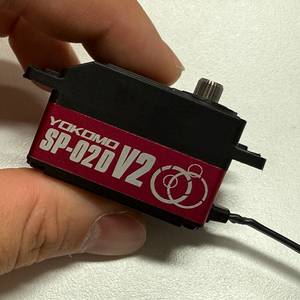 요코모 sp-02dv2 rc 드리프트 서보