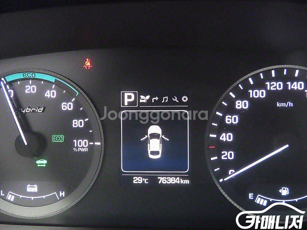 [현대]LF 쏘나타 하이브리드 2.0 모던 #앱특가--5