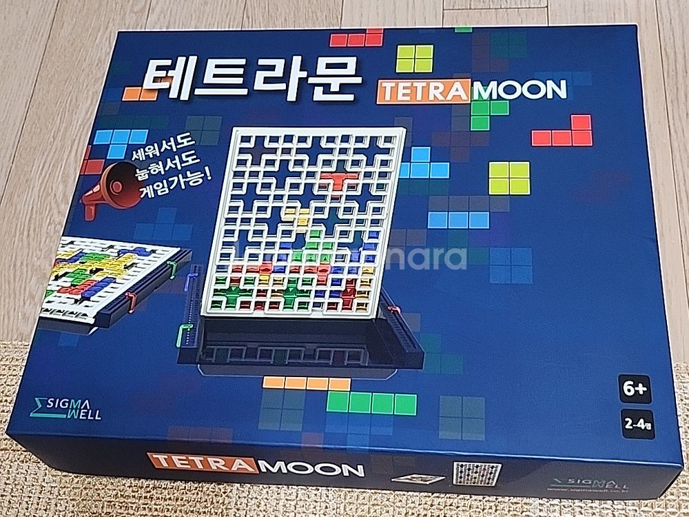 테트라문 보드게임--0