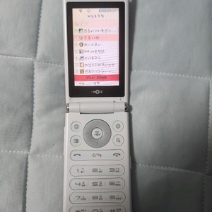 lgt 롤리팝1 (lh8000) 피쳐폰 게임