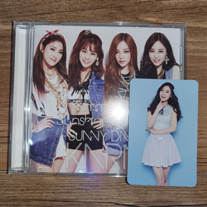 카라 Sunshine Miracle 앨범 3종