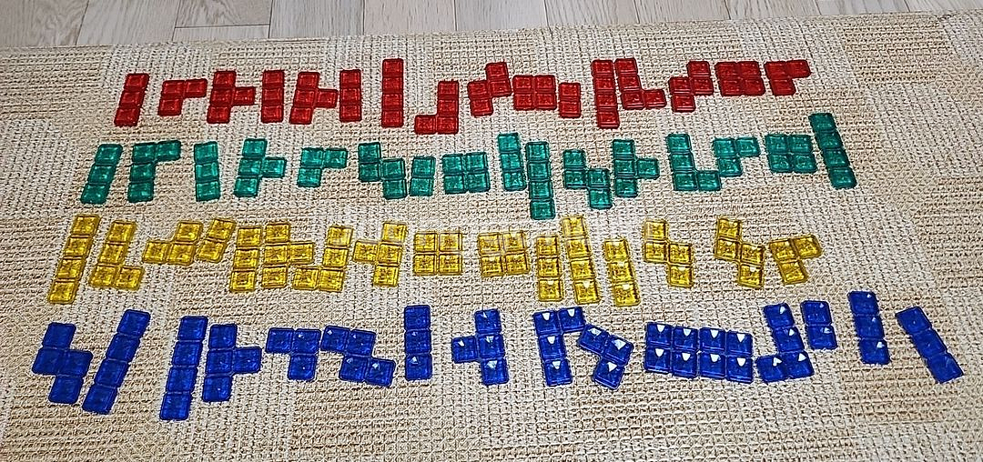 테트라문 보드게임--2