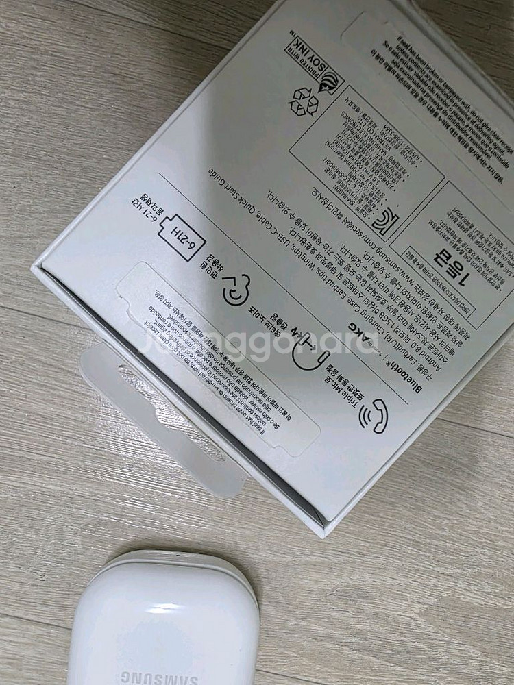 갤럭시 버즈 FE 화이트--4