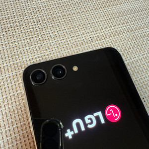 제트플립5 256 lg