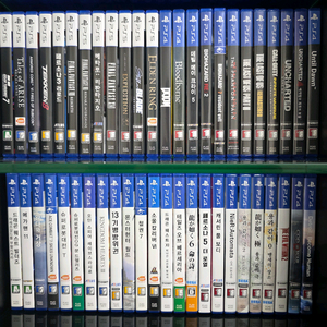 PS4 게임을 정리합니다
