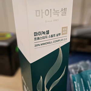 마이녹셀 탈모샴푸 프레스티지 스칼프 샴푸1000ML