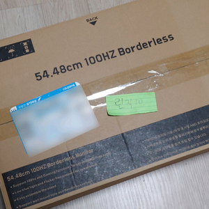 MF22TCF100 어드밴스원 22인치 모니터