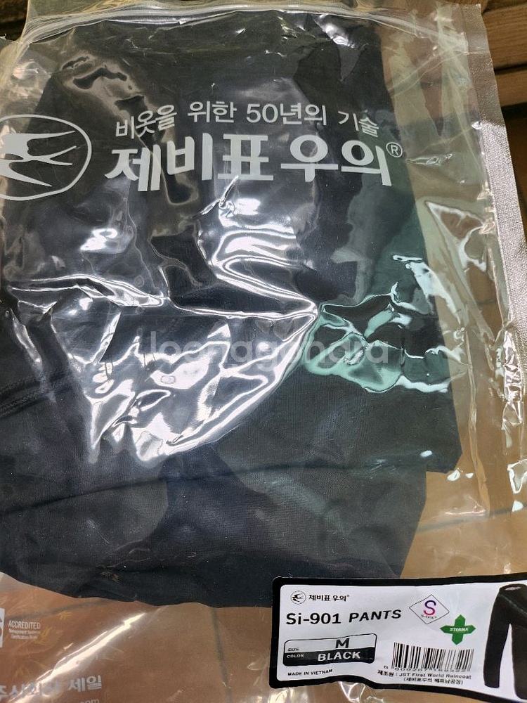 대왕문어.돌문어,우럭 광어 낚시 베이트릴풀셋트--7