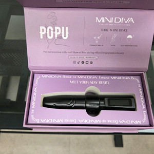 포푸 미니 디바 머신 팝니다 POPU MINI DIVA