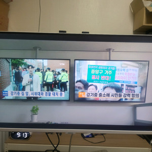 삼성 M7 스마트 LS32DM701 팝니다