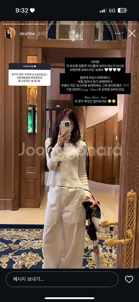 르플레인 오르팬츠 s 숏기장 새상품--0