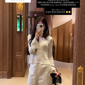 르플레인 오르팬츠 s 숏기장 새상품