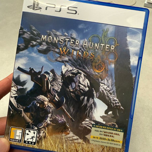 PS5 몬스터 헌터 와일즈(코드사용)