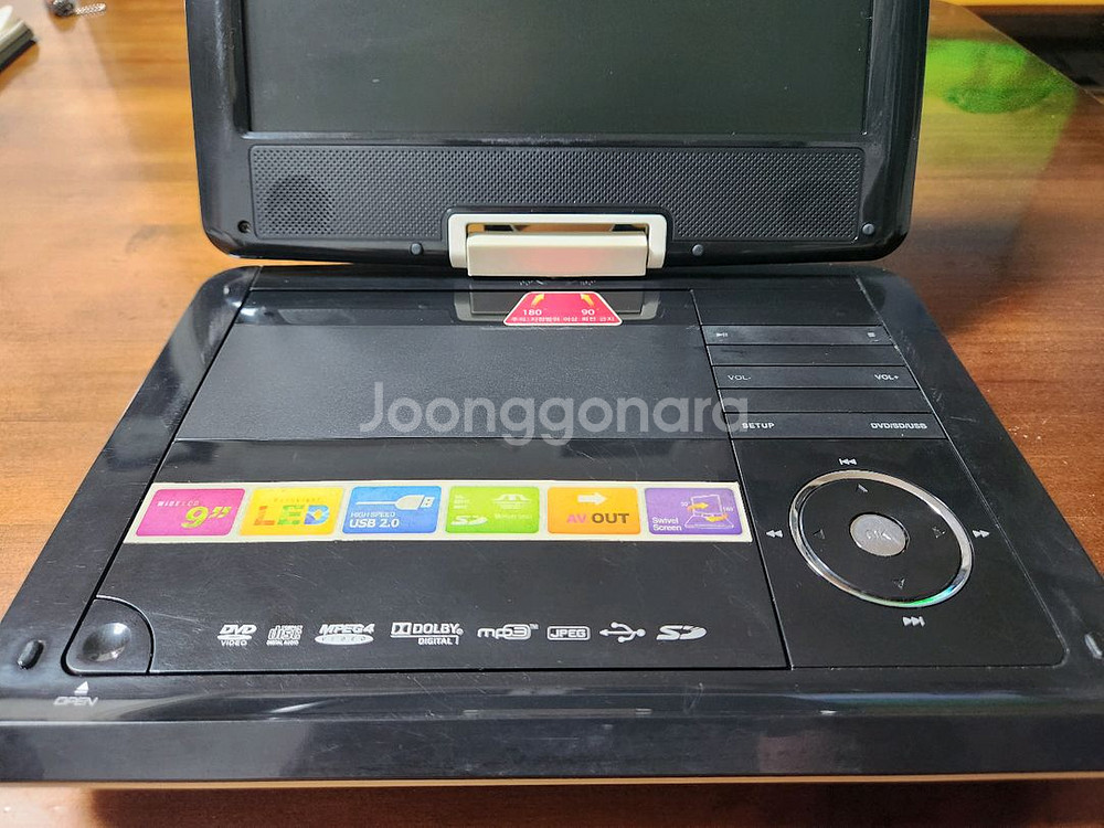 usb, cd, dvd 플레이어--5