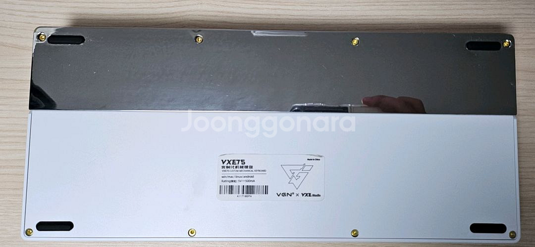 풀 알루미늄 키보드 VXE75 판매합니다--3