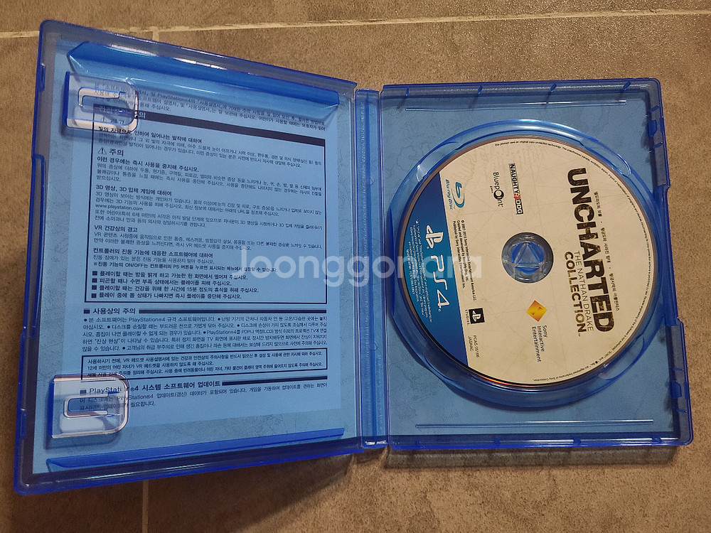 PS4 언차티드 네이선 드레이크 컬렉션--1
