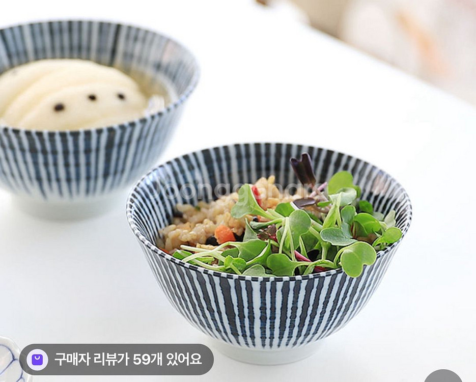 새상품 일본그릇 일본접시 13개 일괄--3