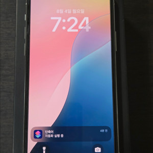 아이폰 11 프로. 256기가. 그레이