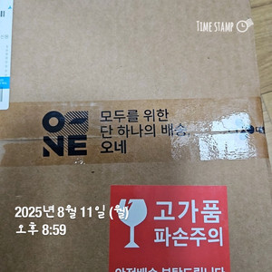 갤럭시탭 S10플러스5G 512기가