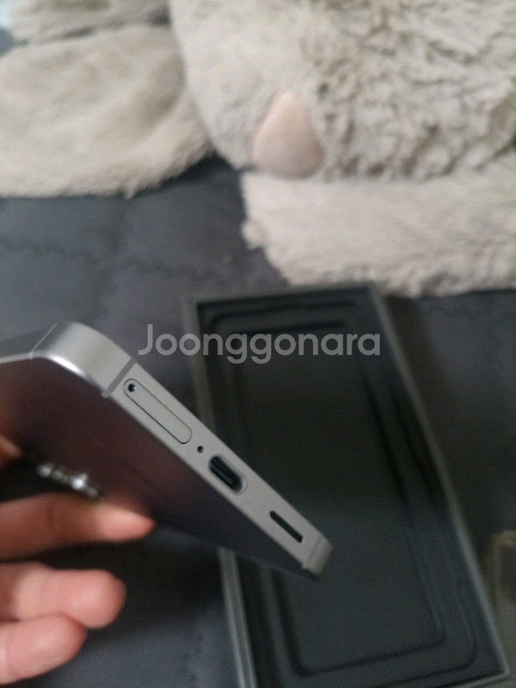갤럭시 S25 256기가 실버 SSSSS급--9