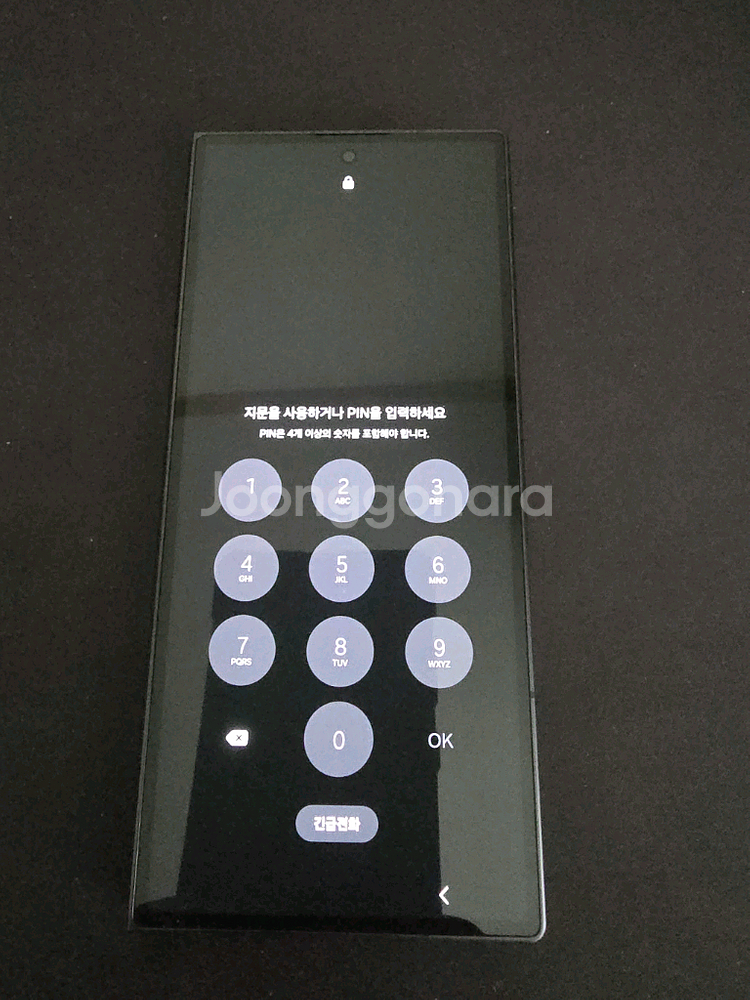갤럭시 Z fold 7 1tb 16gb 블랙 아이폰--10