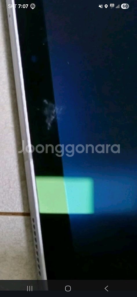 갤럭시 탭 S10 플러스 256 WIFI 팝니다.--7