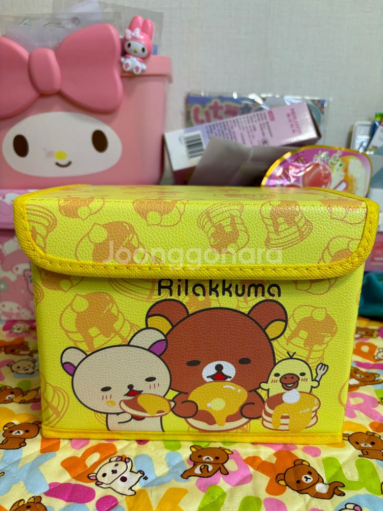 리락쿠마 접이식 수납함 [새상품]--0