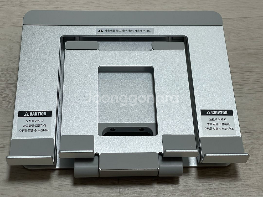 프레임바이 노트북 듀얼 거치대 DW STAND PRO--1