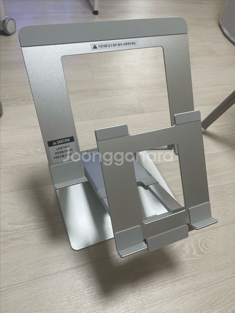프레임바이 노트북 듀얼 거치대 DW STAND PRO--0