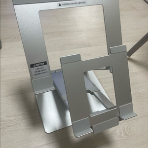 프레임바이 노트북 듀얼 거치대 DW STAND PRO