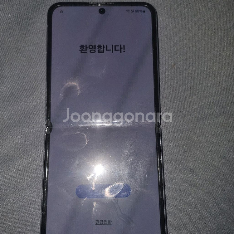 플립4--0