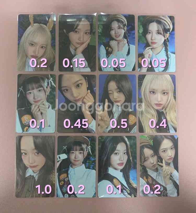 IVE 아이브 스카우트 팬콘 랜덤 가을 리즈 레이 원영--0