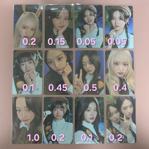 IVE 아이브 스카우트 팬콘 랜덤 가을 리즈 레이 원영