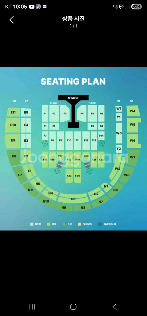 데이식스 고양 첫콘!!--0