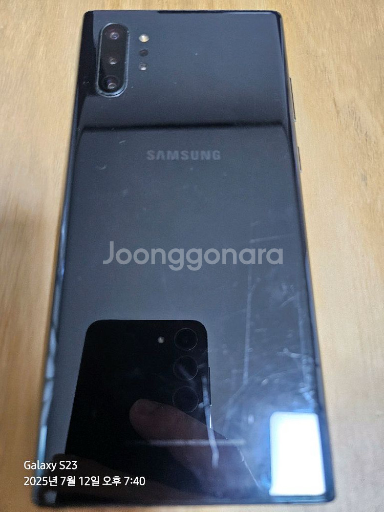 갤럭시노트10+512g아우라글로우+블랙 2대 일괄 판매--0