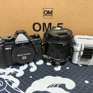 OM-5 12-45mm F4 박스킷