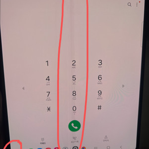 갤럭시 Z 폴드 3