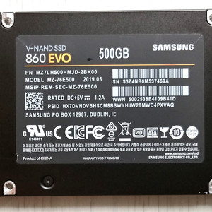 삼성500GB 860EVO SSD(택포)